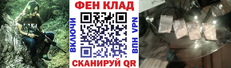 как найти закладки  Неман  Amphetamine Premium 