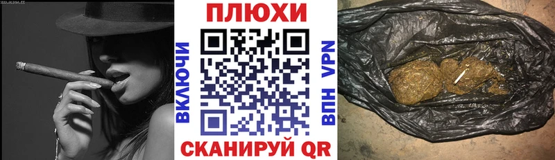 Гашиш индика сатива  Неман 