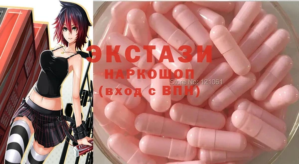 метадон Беломорск