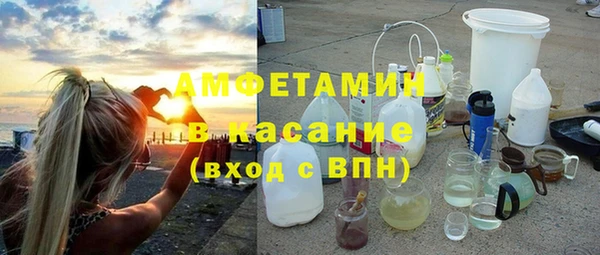 метадон Беломорск