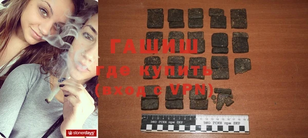 метадон Беломорск