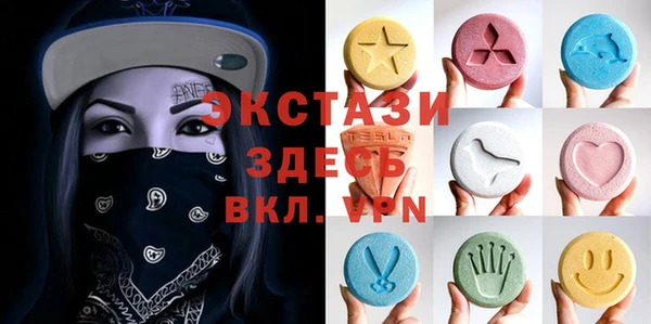метадон Беломорск