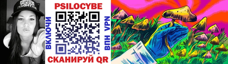 Псилоцибиновые грибы Magic Shrooms  это какой сайт  Неман  MEGA как зайти 