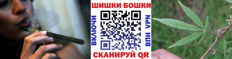 что такое наркотик  Неман  Конопля семена 